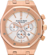 Audemars Piguet Royal Oak Chrono Rose Gold, Silver Dial. Ref 26320or.oo.1220or.02 (B/P 2017 — watch photographed by Tempvs Watches
